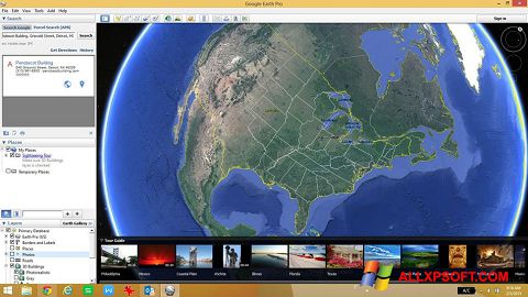 Снимак заслона Google Earth Windows XP