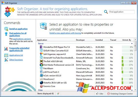 Снимак заслона Soft Organizer Windows XP